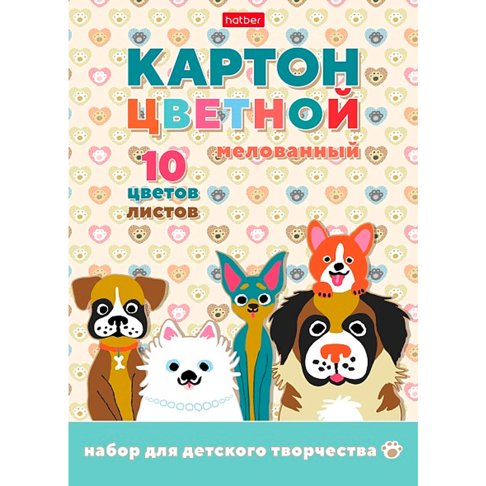 Картон цвет 10 л. 10 цв. мелованный Ушастики 10Кц5к_30766 Hatber.