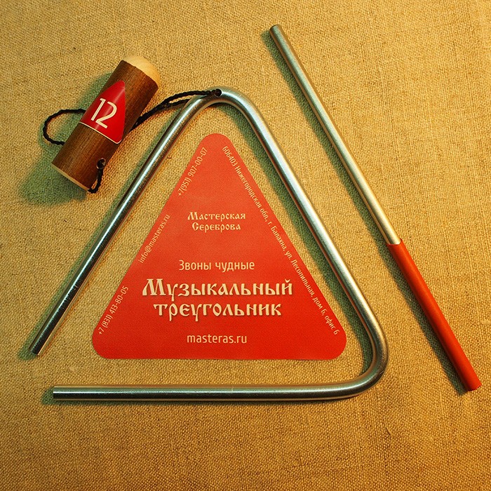 Треугольник D6мм дл.12см зч-тр-612