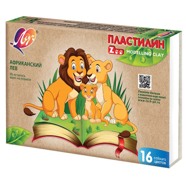 Пластилин 16 цв. Zoo 29С 1723-08 /ЛУЧ/