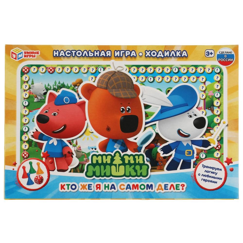 Игра наст. Умка Ми-ми-мишки.Кто же я на самом деле 4680107953766