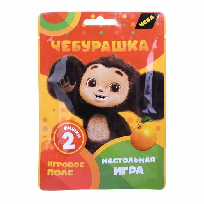 Игра ЧЕБУРАШКА в флоупаке УТ59174