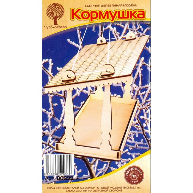 Дер. констр-р Кормушка 80099