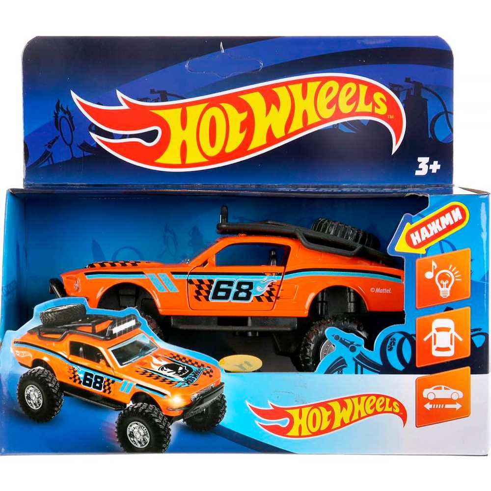 Модель FY628-1 Hot wheels Спорткар Технопарк  в коробке