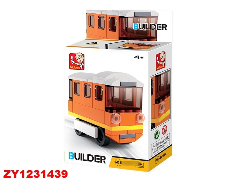 Конструктор Builder 38-0598A Автобус в коробке