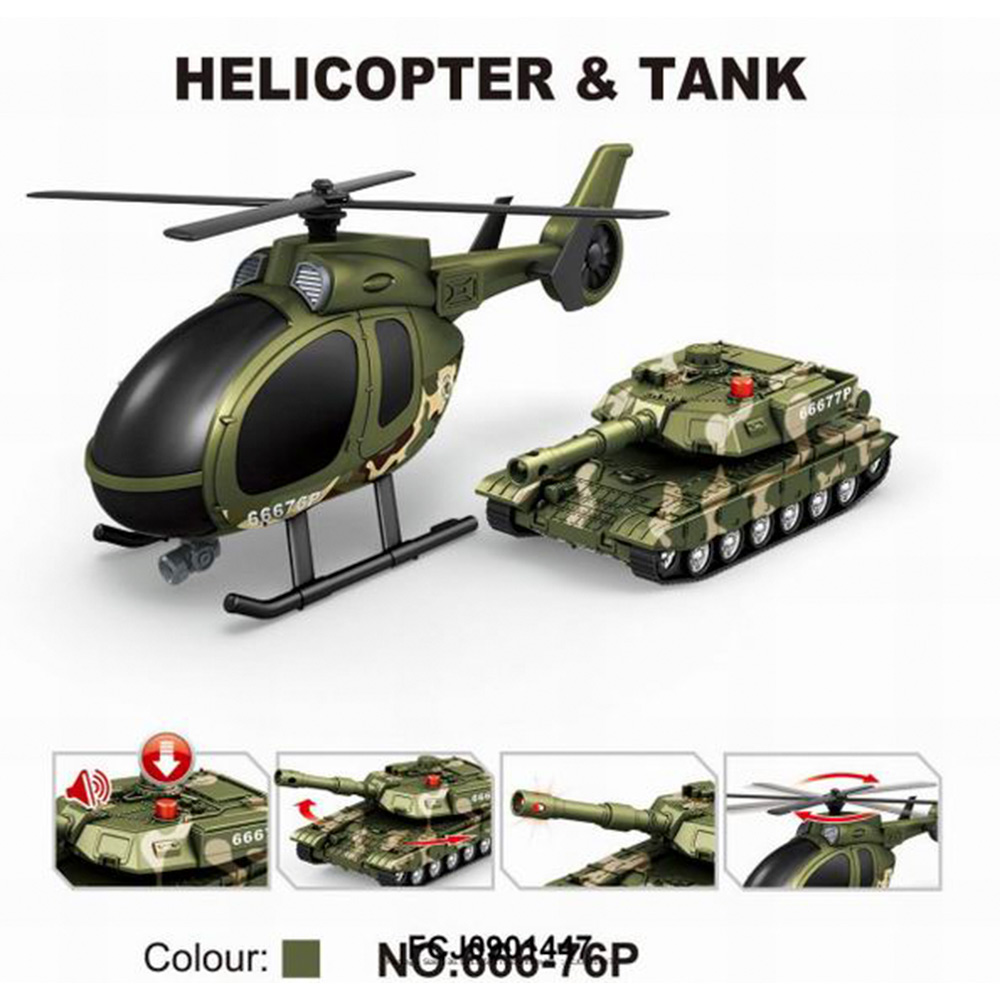 Набор Военные 666-76P вертолет+танк на бат. в кор.