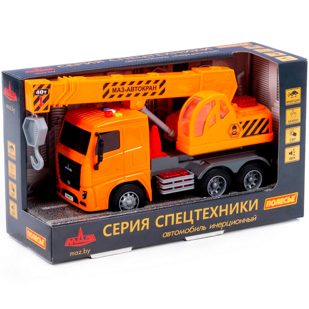 Автомобиль-кран МАЗ инерц. со светом и звуком оранжевый в кор. 67293 П-Е /8/