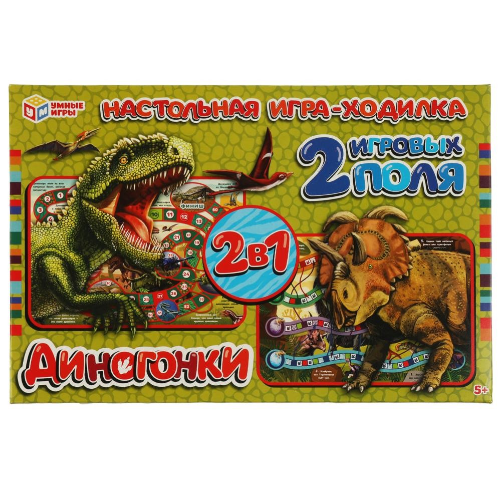 Игра наст. Умка Диногонки.Игра-ходилка 2 в 1 4650250506898