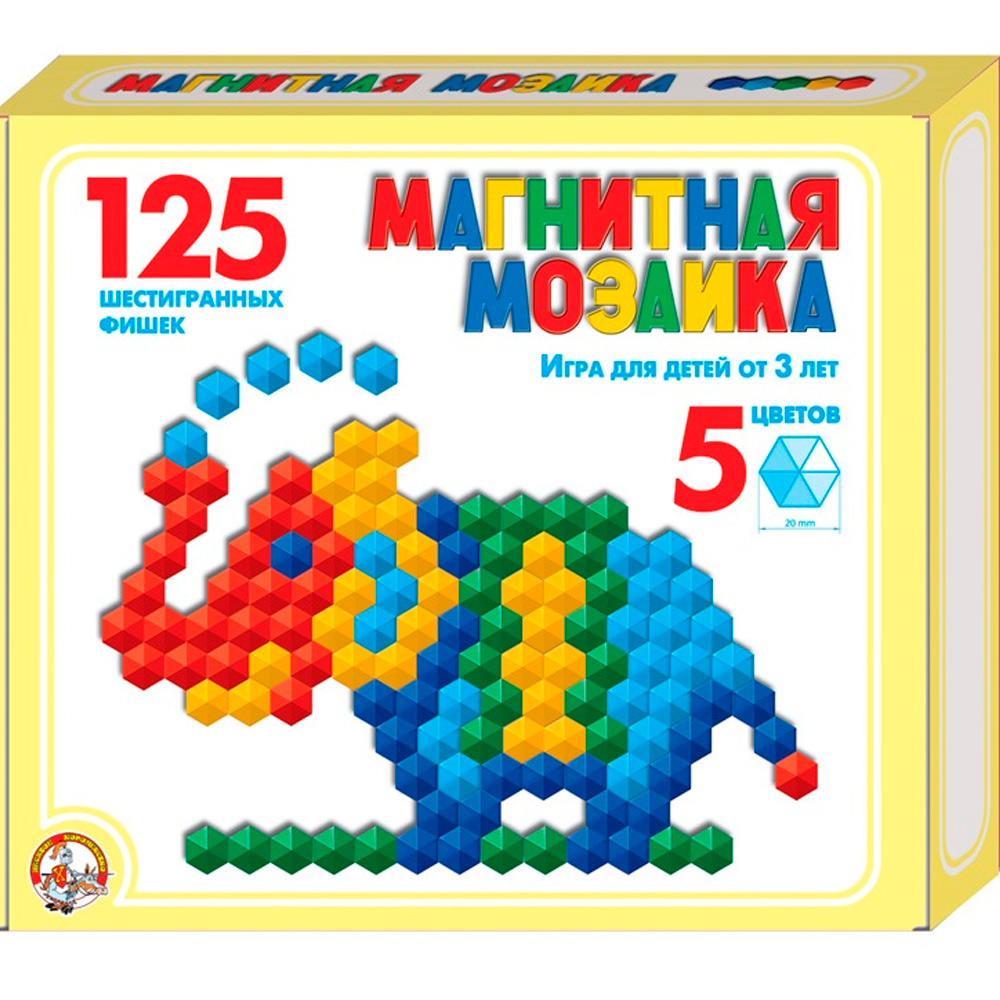 Мозаика магнитная 125 шестигран. 962 /14/