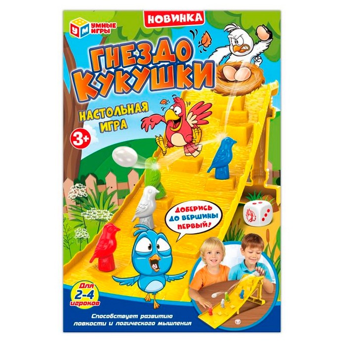 Игра Умка Гнездо кукушки 2012K395-R