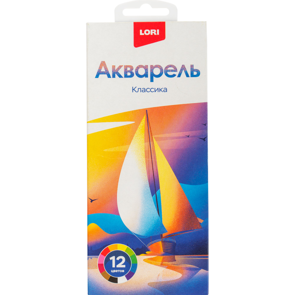 Акварель 12 цв. Алк-002 Lori