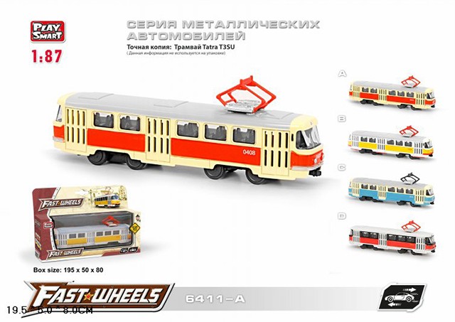 Трамвай инерц. 6411А/600-09111XH в кор.