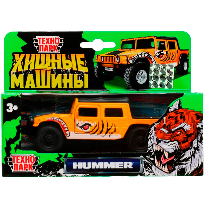 Модель SB-18-09-H1-TIGER(WB) HUMMER h1 ПИКАП тигр, 12 см Технопарк в кор. /48/