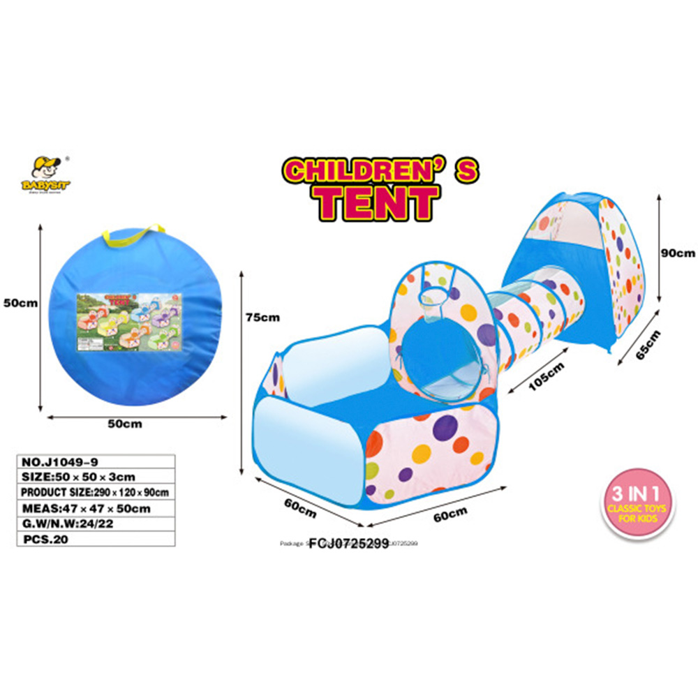 Домик игров.нейлон J1049-9 с тоннелем в сумке.