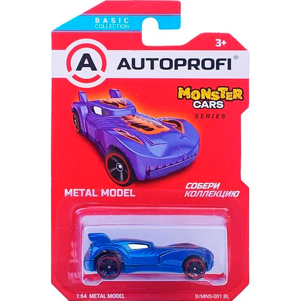 Модель 1:64 Серия MONSTER CARS синий B/MNS-001