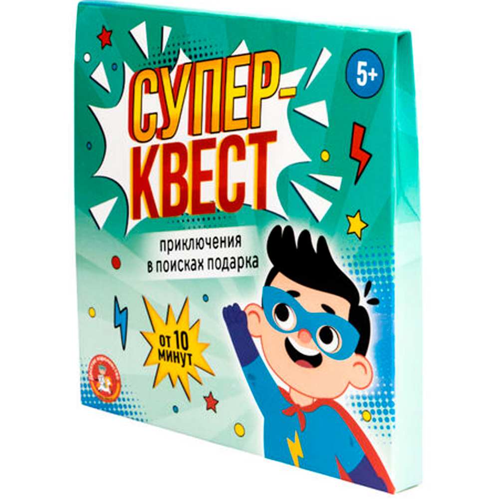 Игра Квест Суперквест. Приключение на поиск подарка 05692