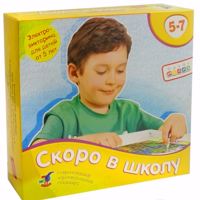 Игра Электровикторина Скоро в школу 1030