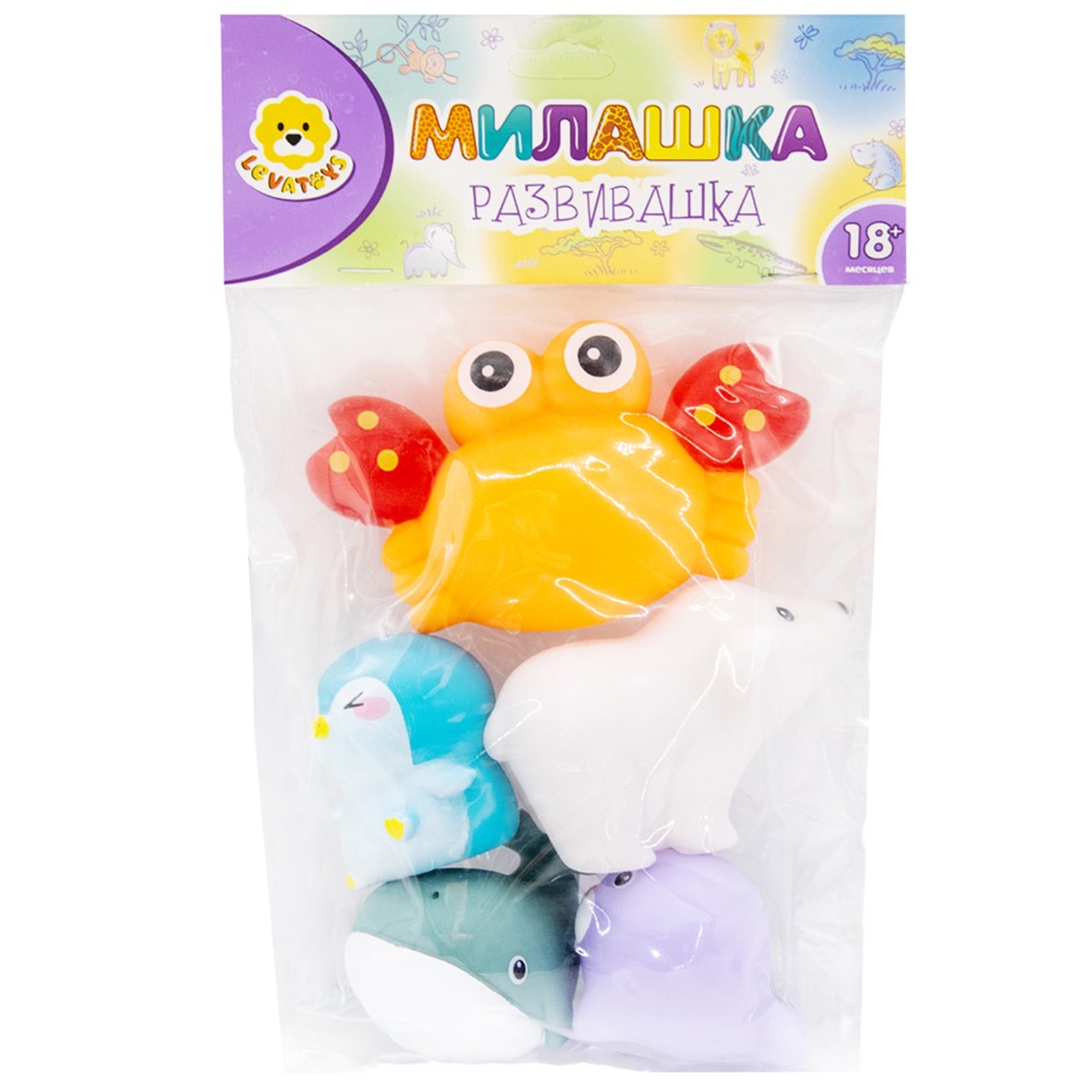 Набор резиновых игрушек для ванны Levatoys 100-A5YSDK в пак..