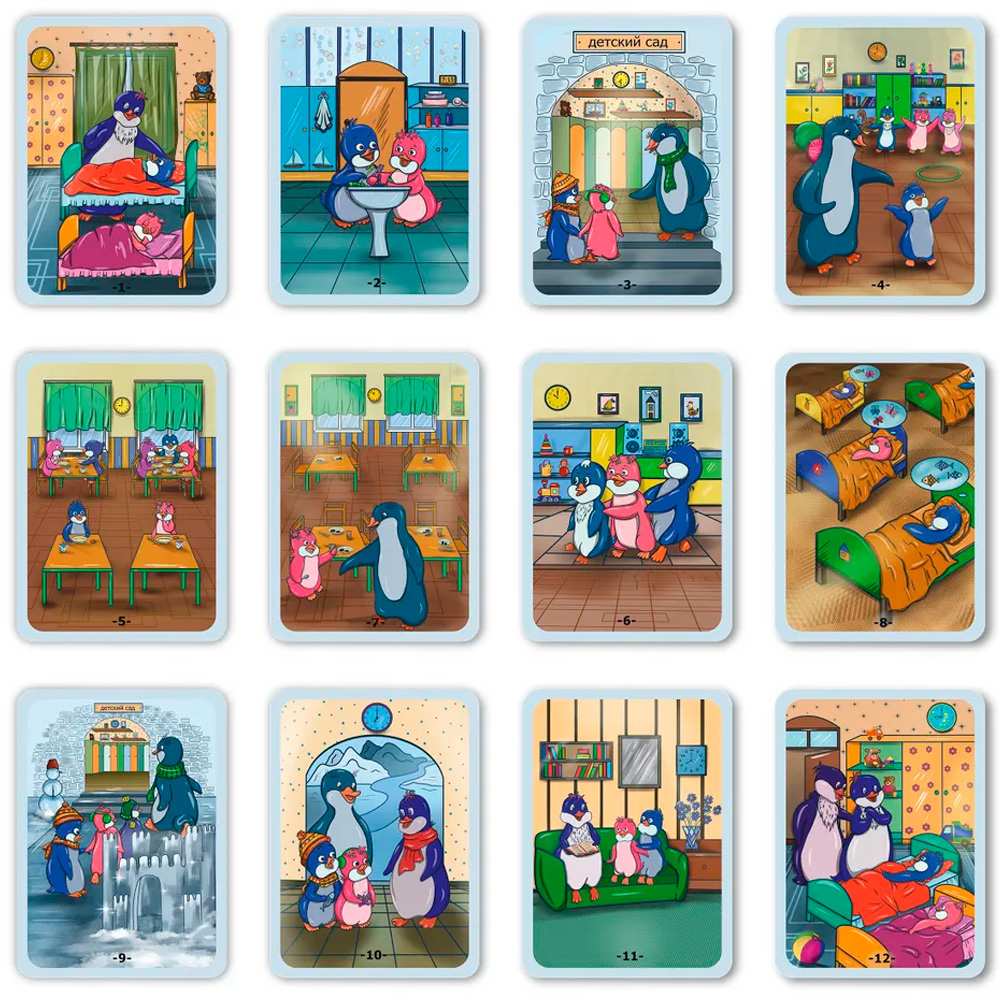 Игра Сказка-игра с карточками Пингвинята Соня и Панду идут в детский сад 8771 /48