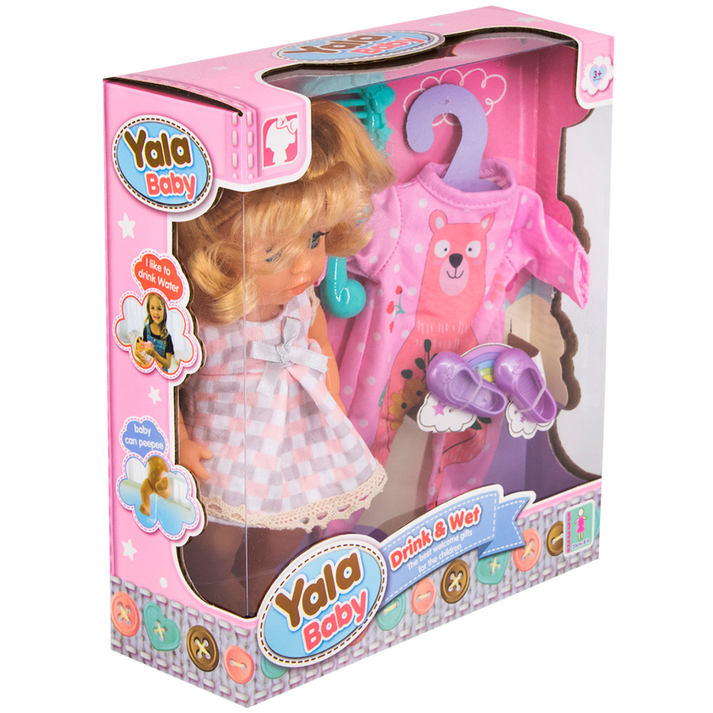 Пупс Yale Baby YL2320G-B с набором одежды в кор.