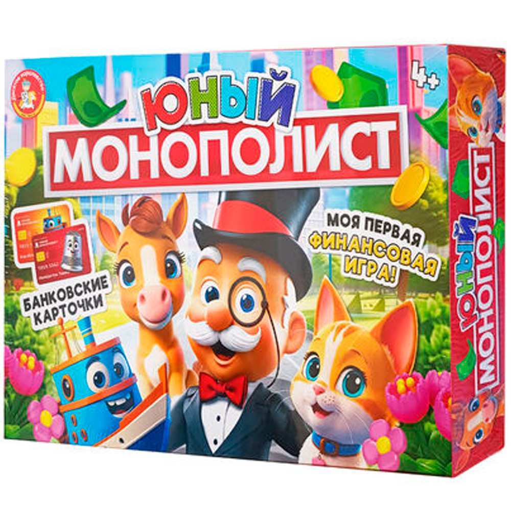 Игра Юный Монополист 05606