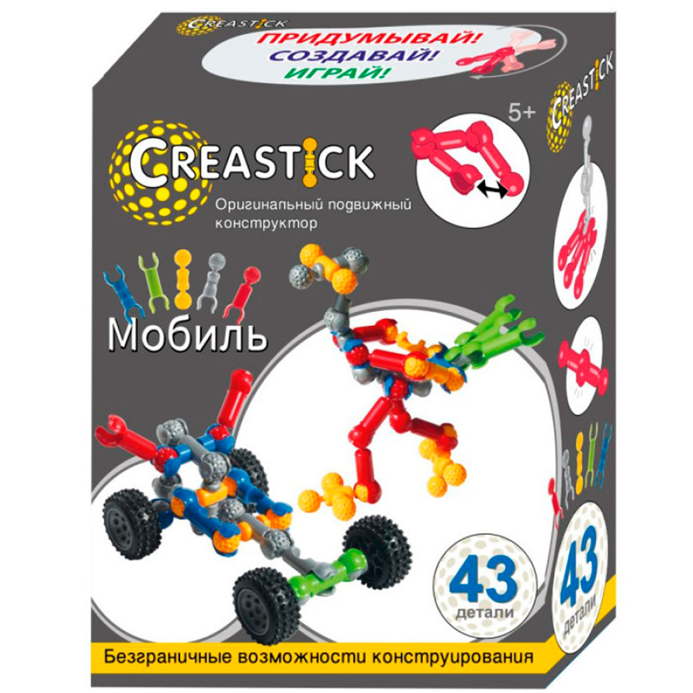 Конструктор Creastick МОБИЛЬ T892