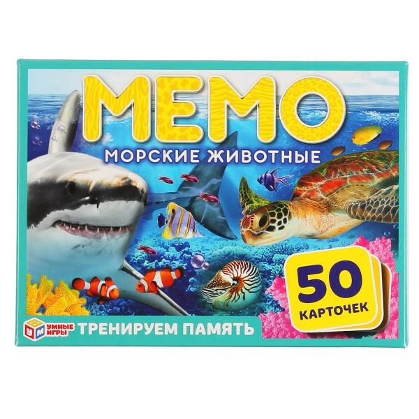 Игра наст. Умка Морские животные.Мемо 4680013719944