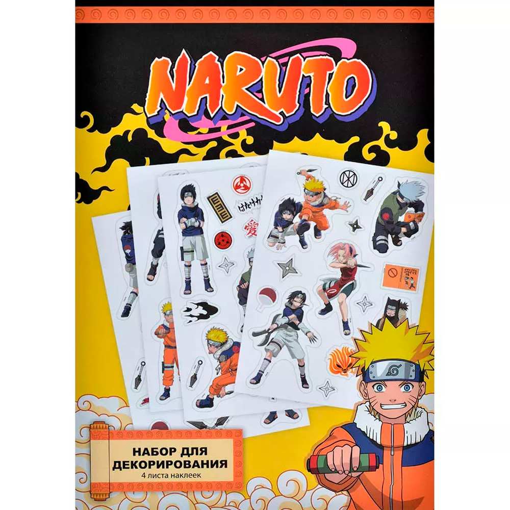 Набор стикеров Naruto дизайн 1 08597 Origami