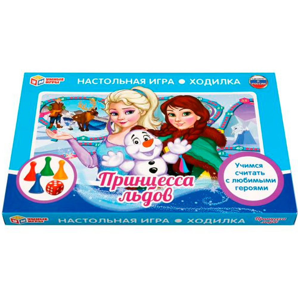 Игра наст. Умка Принцесса льдов. Ходилка 4690590193884